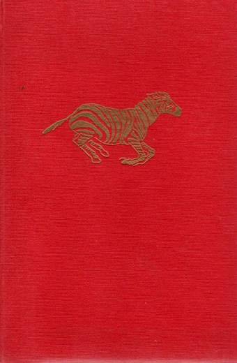 VERDES COLINAS DE AFRICA, LAS